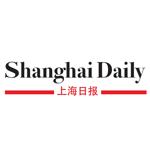 Shanghai Daily-Logo 500x500
